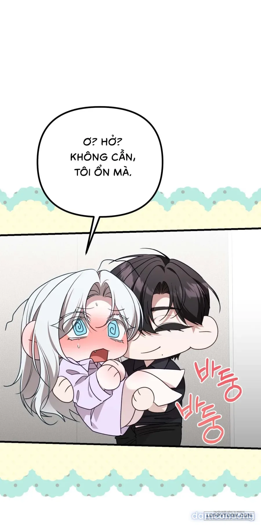 Cô Nàng Thanh Mai Trúc Mã Của Tôi Toang Rồi 