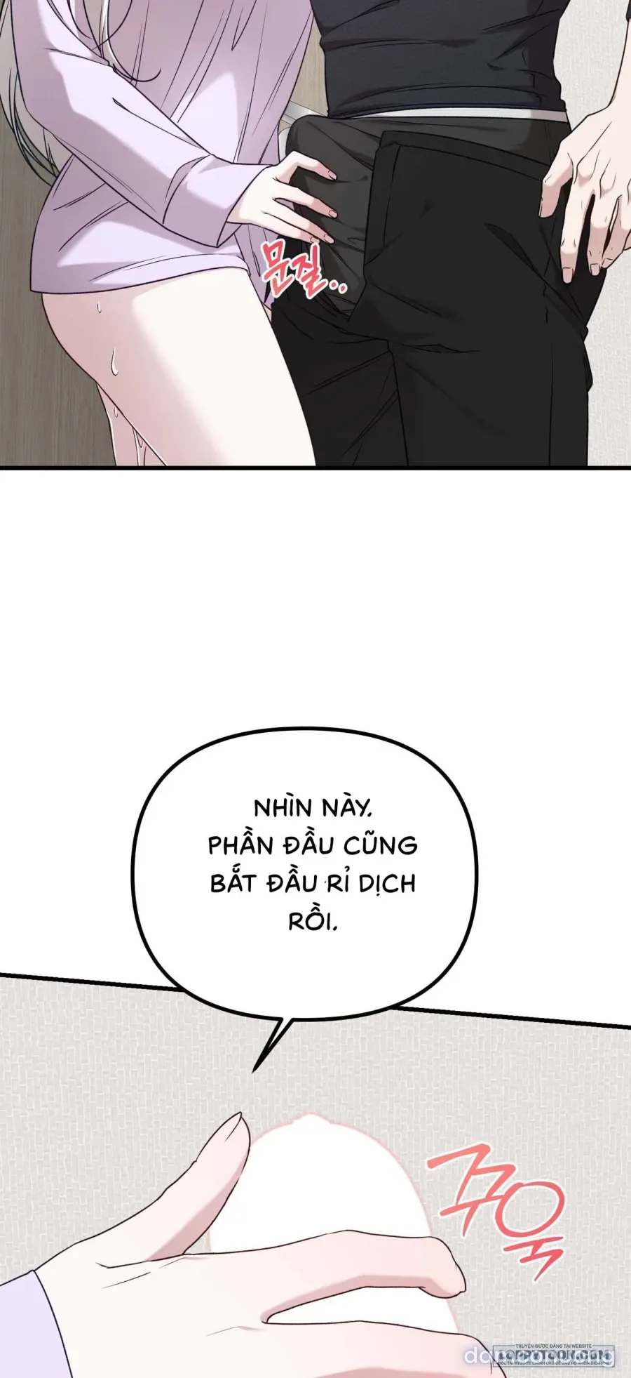 Cô Nàng Thanh Mai Trúc Mã Của Tôi Toang Rồi 