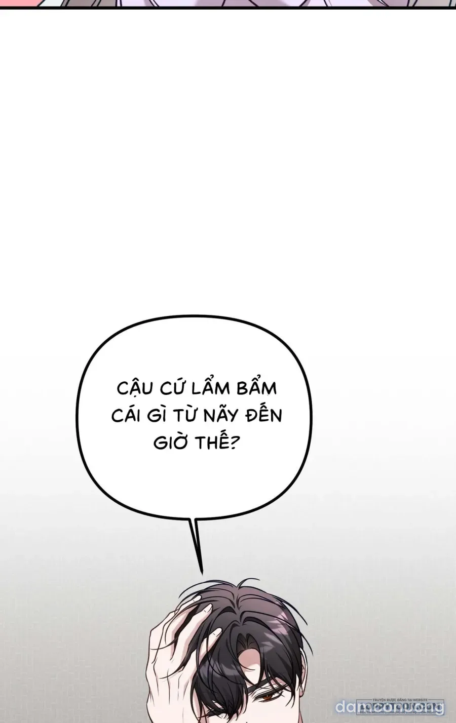 Cô Nàng Thanh Mai Trúc Mã Của Tôi Toang Rồi 