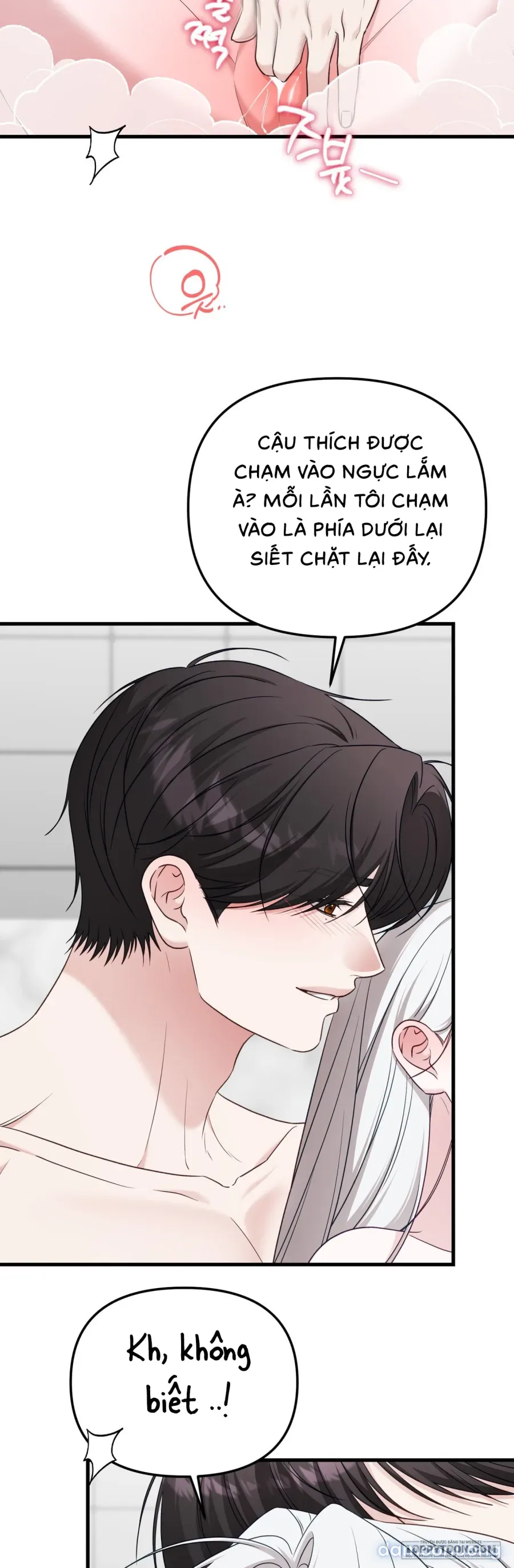 Cô Nàng Thanh Mai Trúc Mã Của Tôi Toang Rồi 