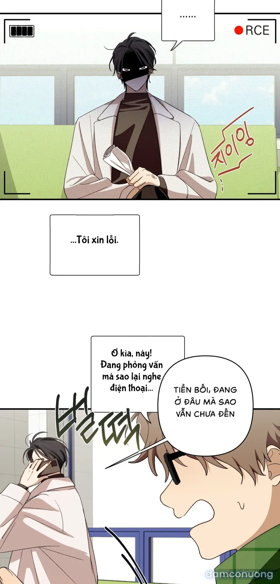 Chạm Vào Cơ Thể 
