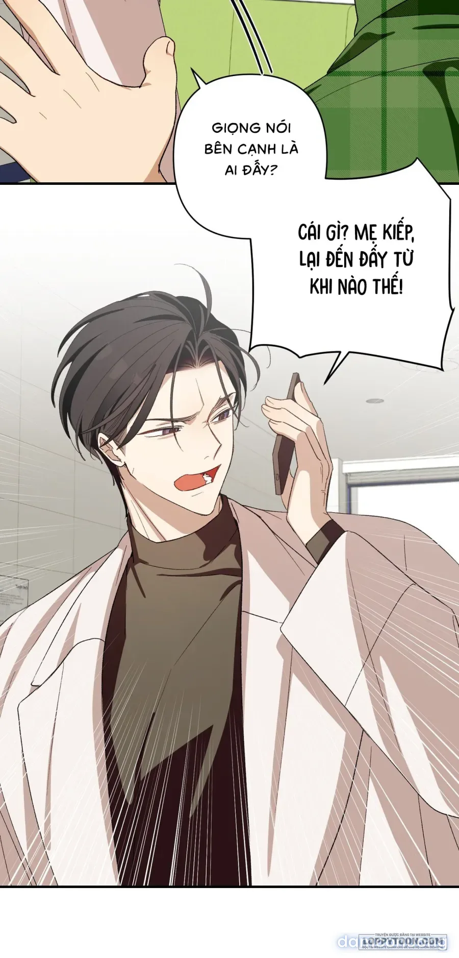 Chạm Vào Cơ Thể 
