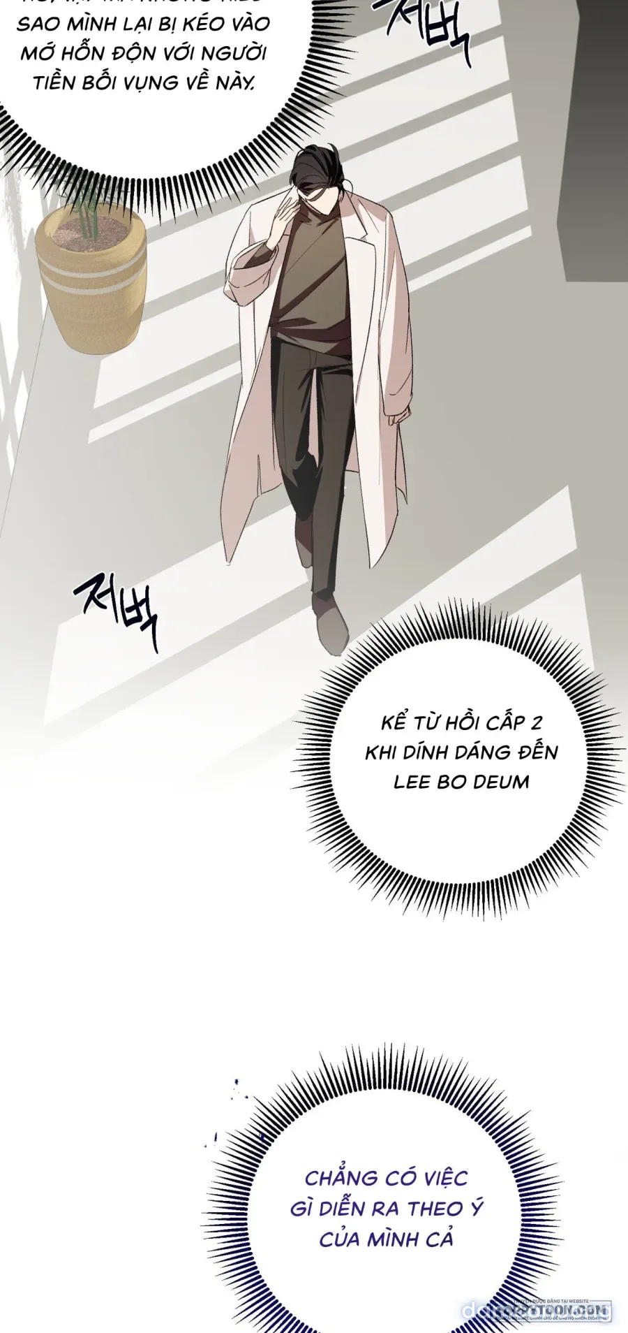 Chạm Vào Cơ Thể 