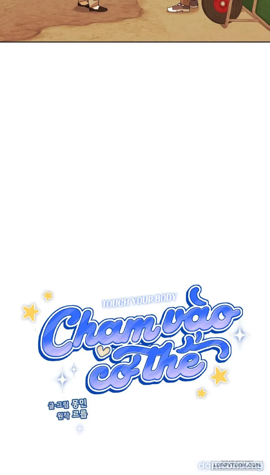 Chạm Vào Cơ Thể 
