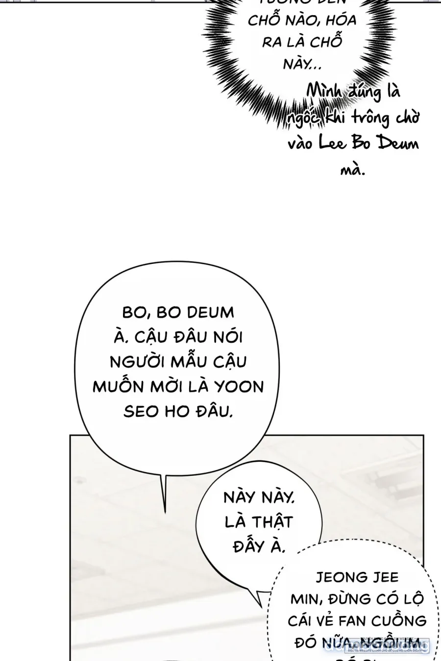 Chạm Vào Cơ Thể 