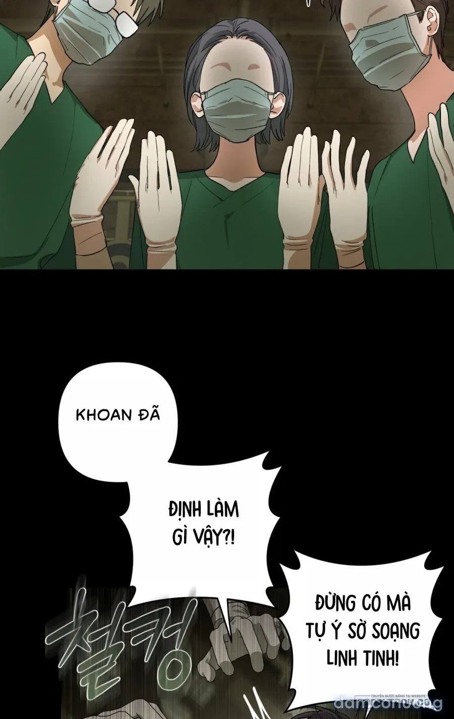 Chạm Vào Cơ Thể 