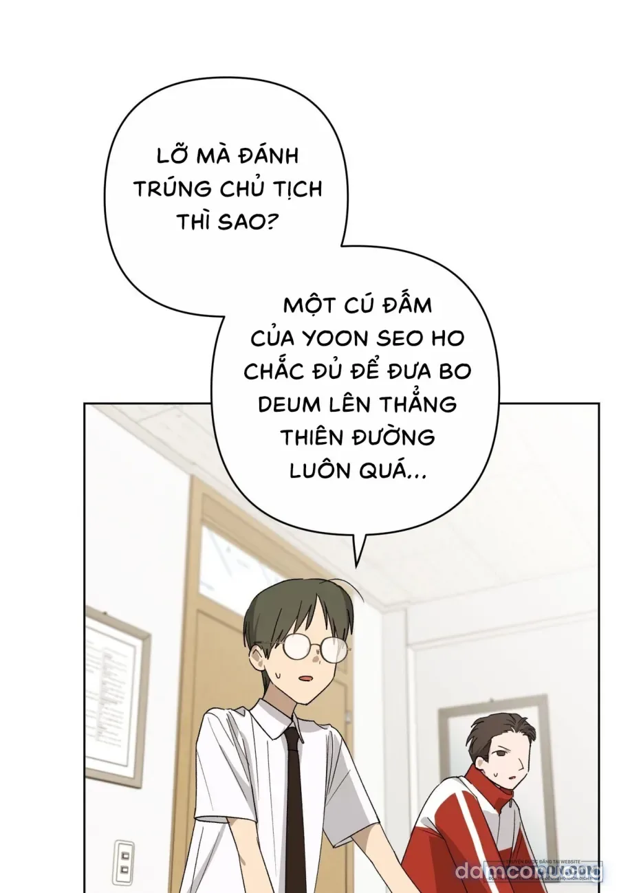 Chạm Vào Cơ Thể 