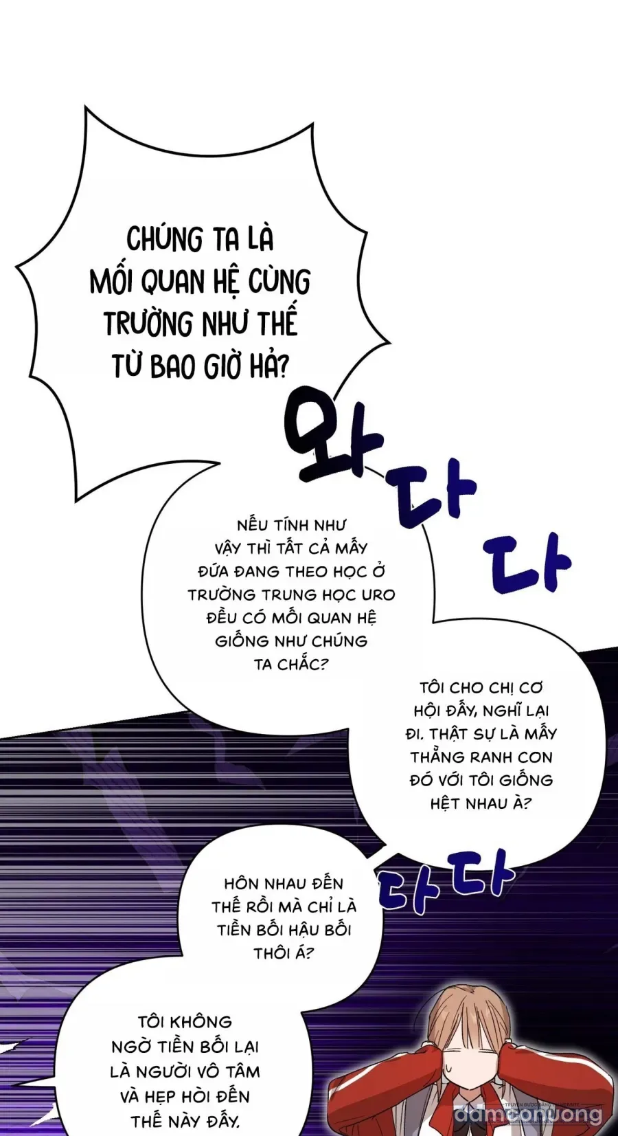 Chạm Vào Cơ Thể 