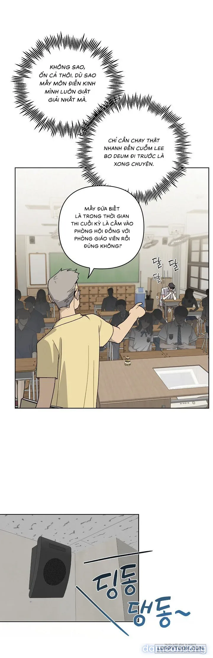 Chạm Vào Cơ Thể 