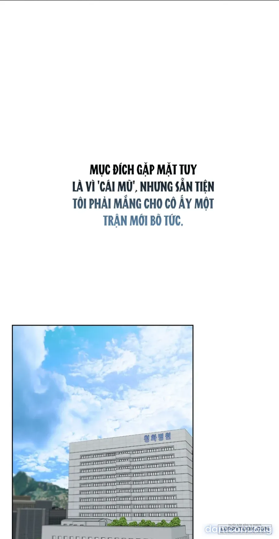 Chạm Vào Cơ Thể 