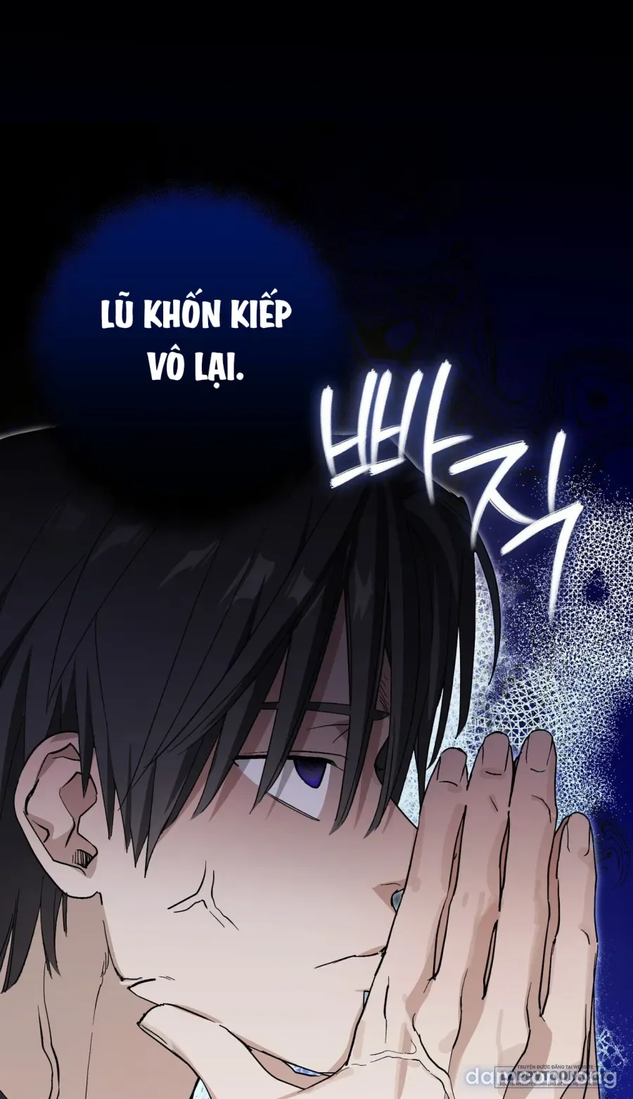 Chạm Vào Cơ Thể 