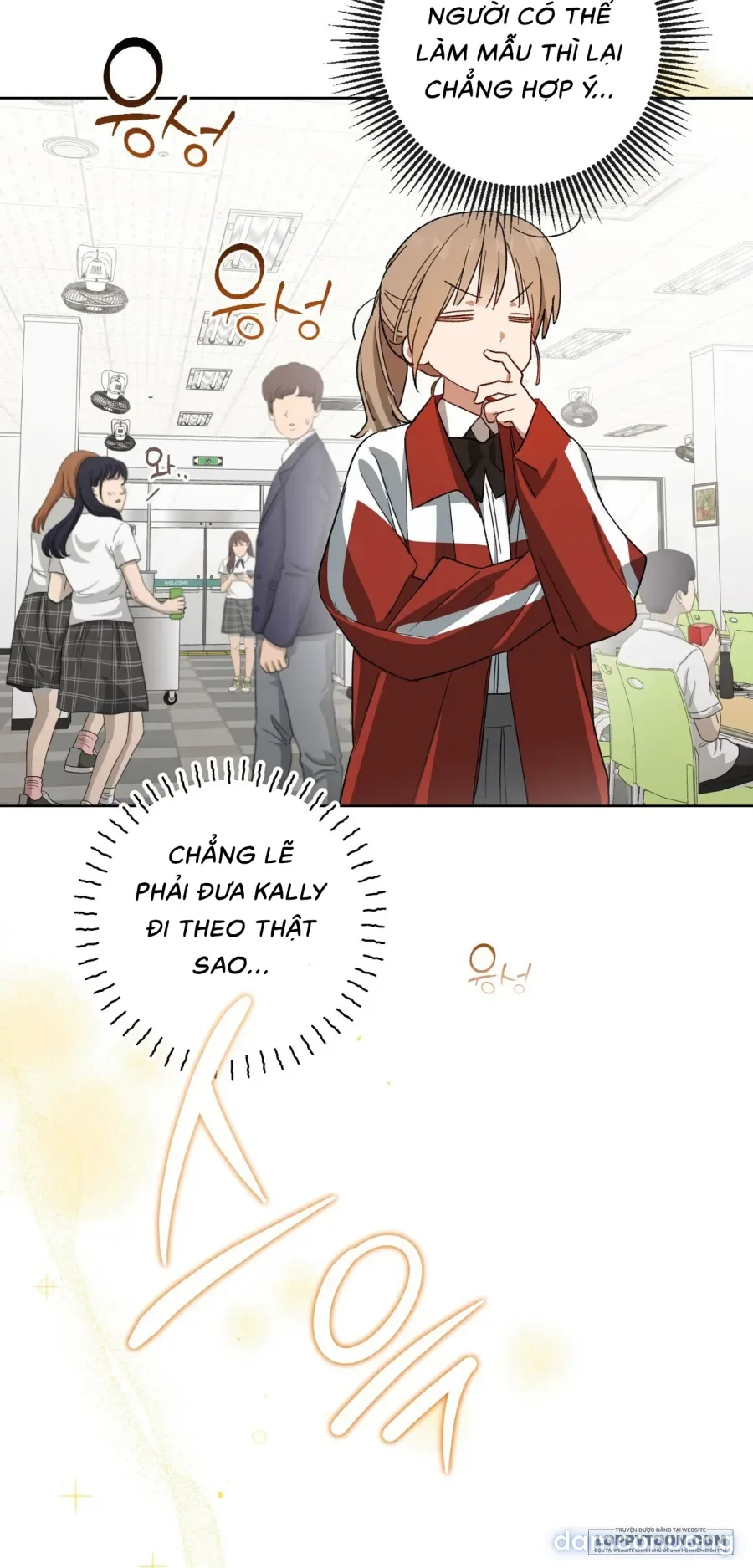 Chạm Vào Cơ Thể 
