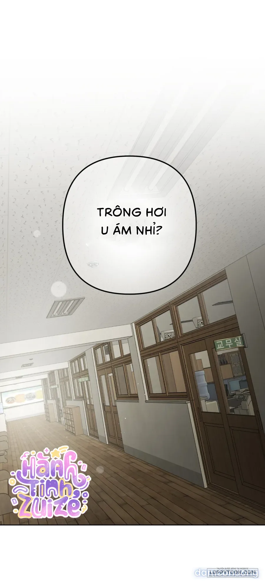Chạm Vào Cơ Thể 
