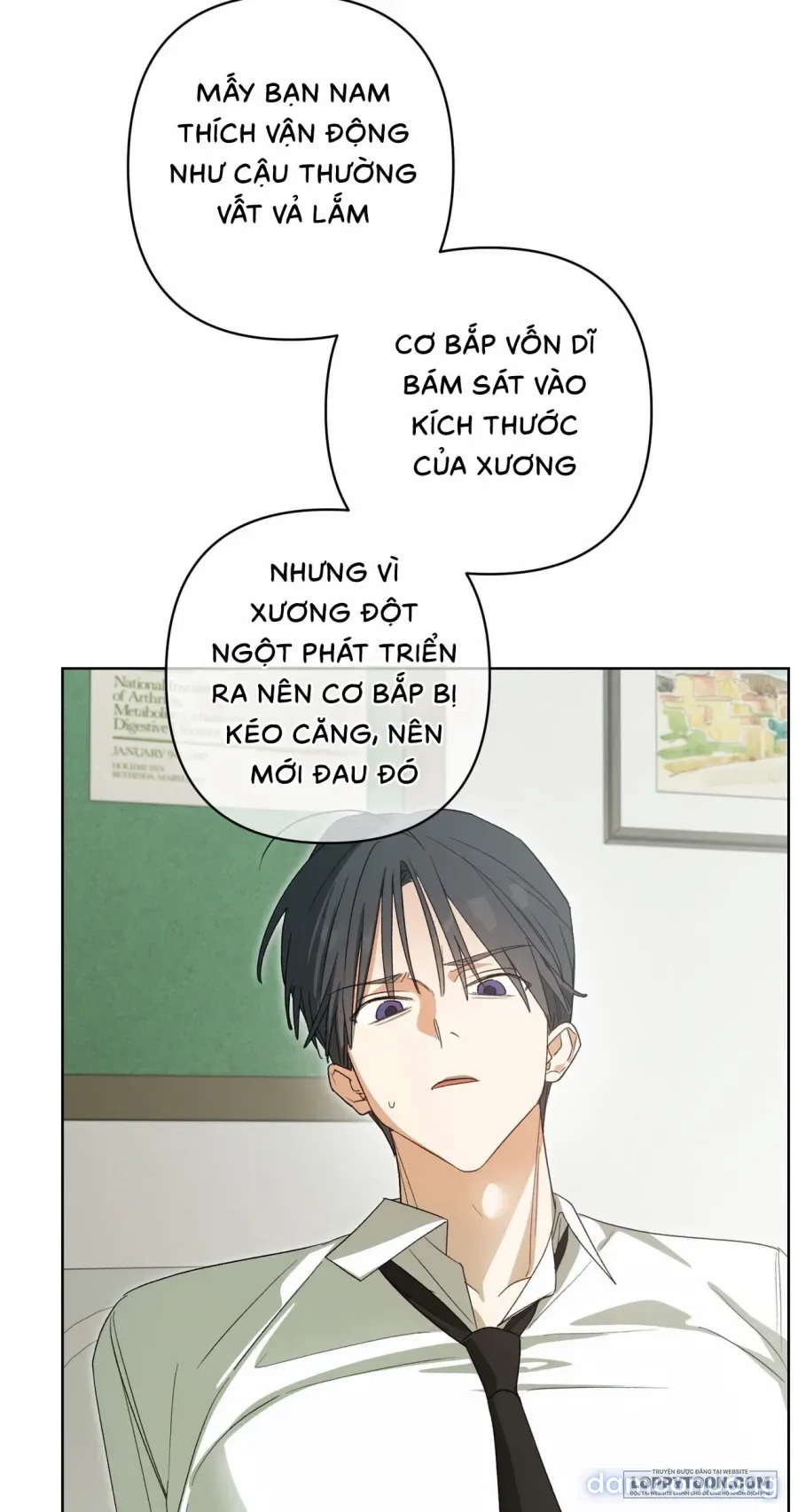 Chạm Vào Cơ Thể 