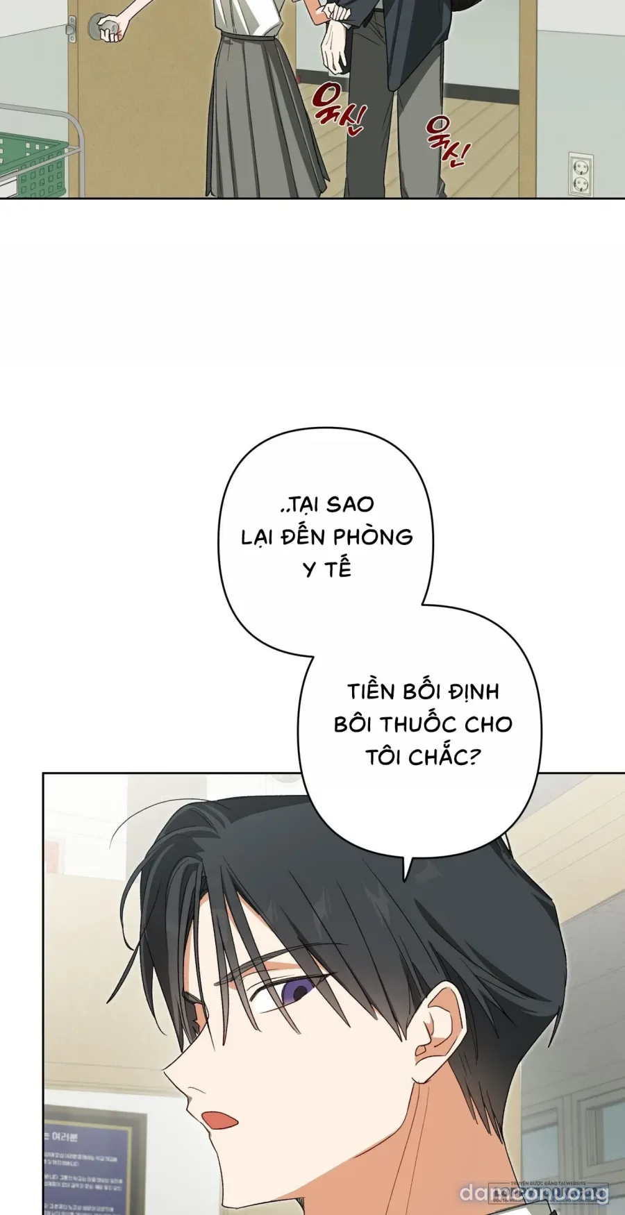 Chạm Vào Cơ Thể 