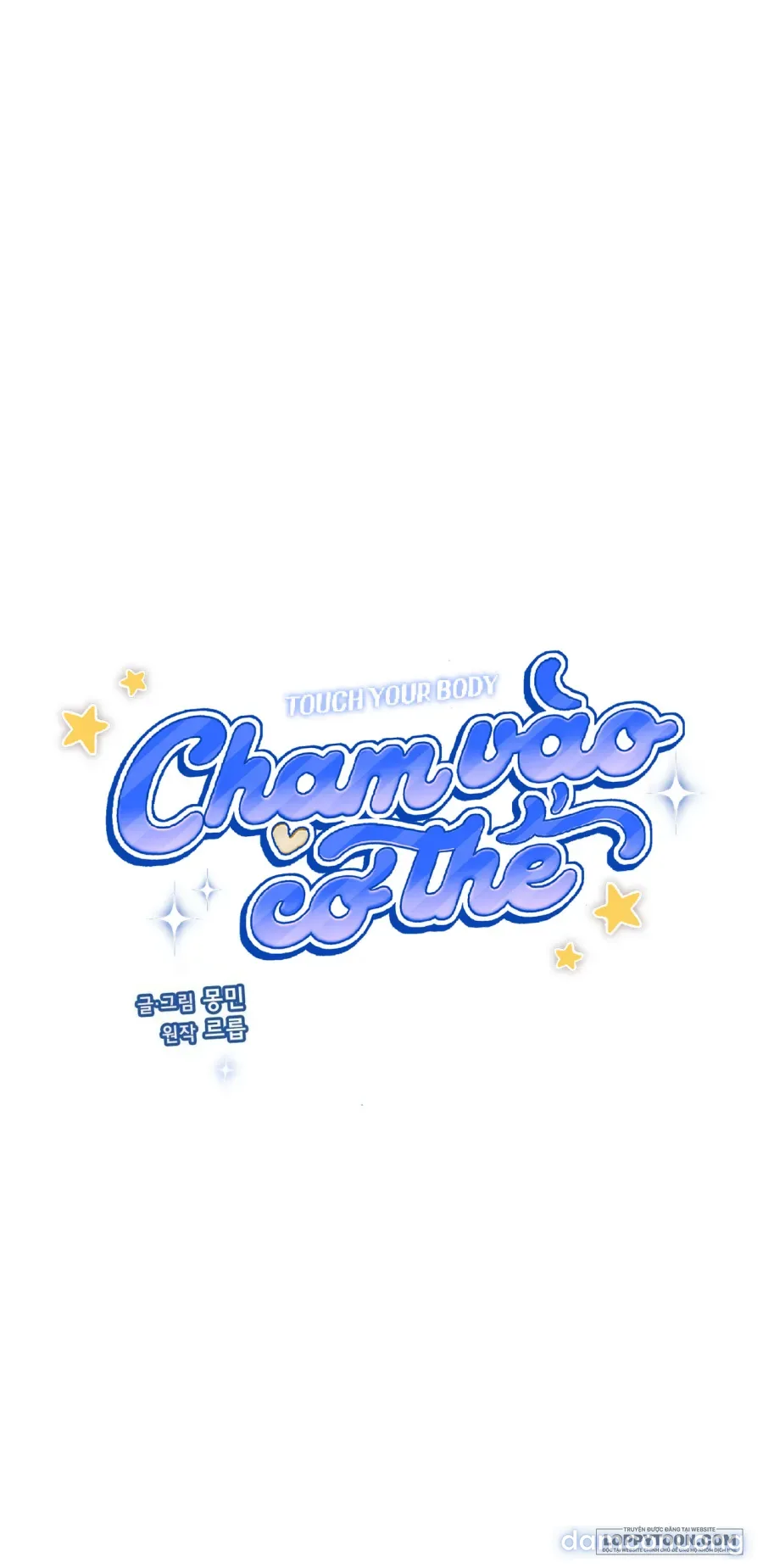Chạm Vào Cơ Thể 