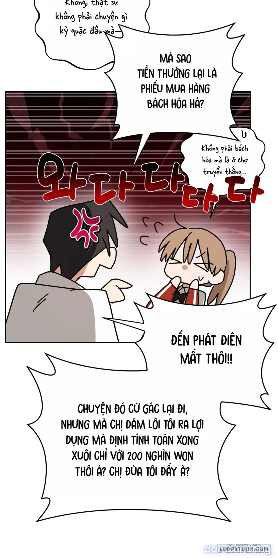 Chạm Vào Cơ Thể 