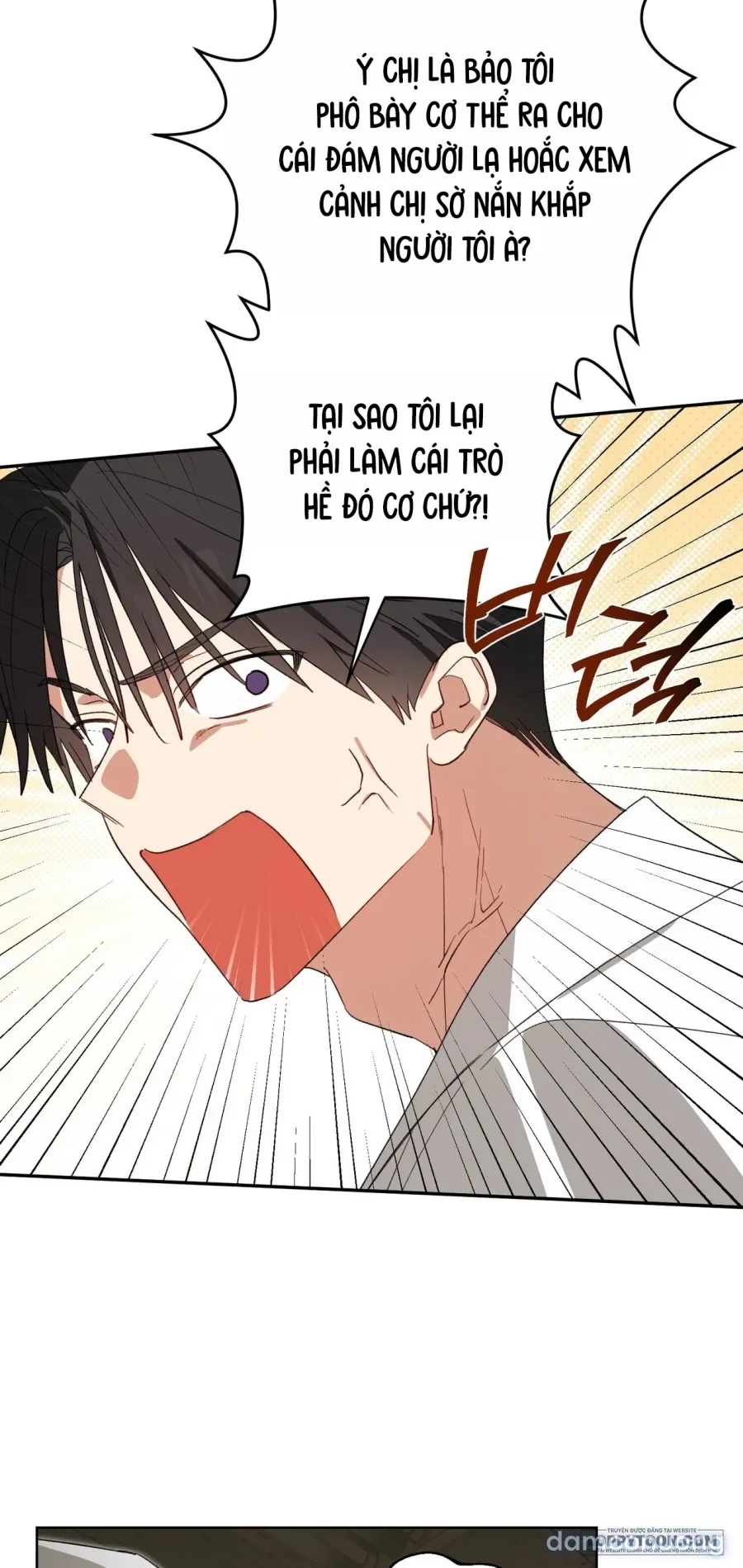 Chạm Vào Cơ Thể 