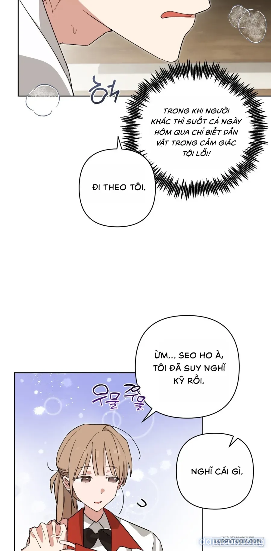 Chạm Vào Cơ Thể 