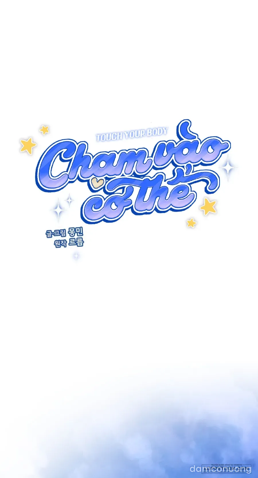 Chạm Vào Cơ Thể 
