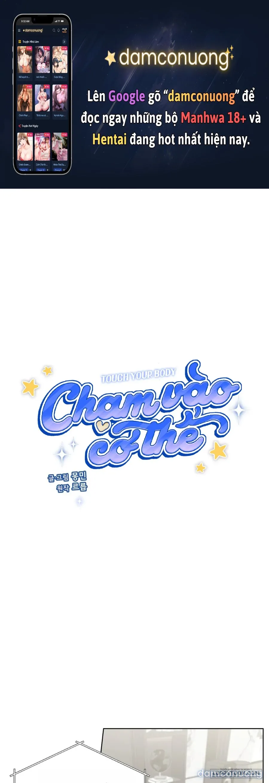Chạm Vào Cơ Thể 