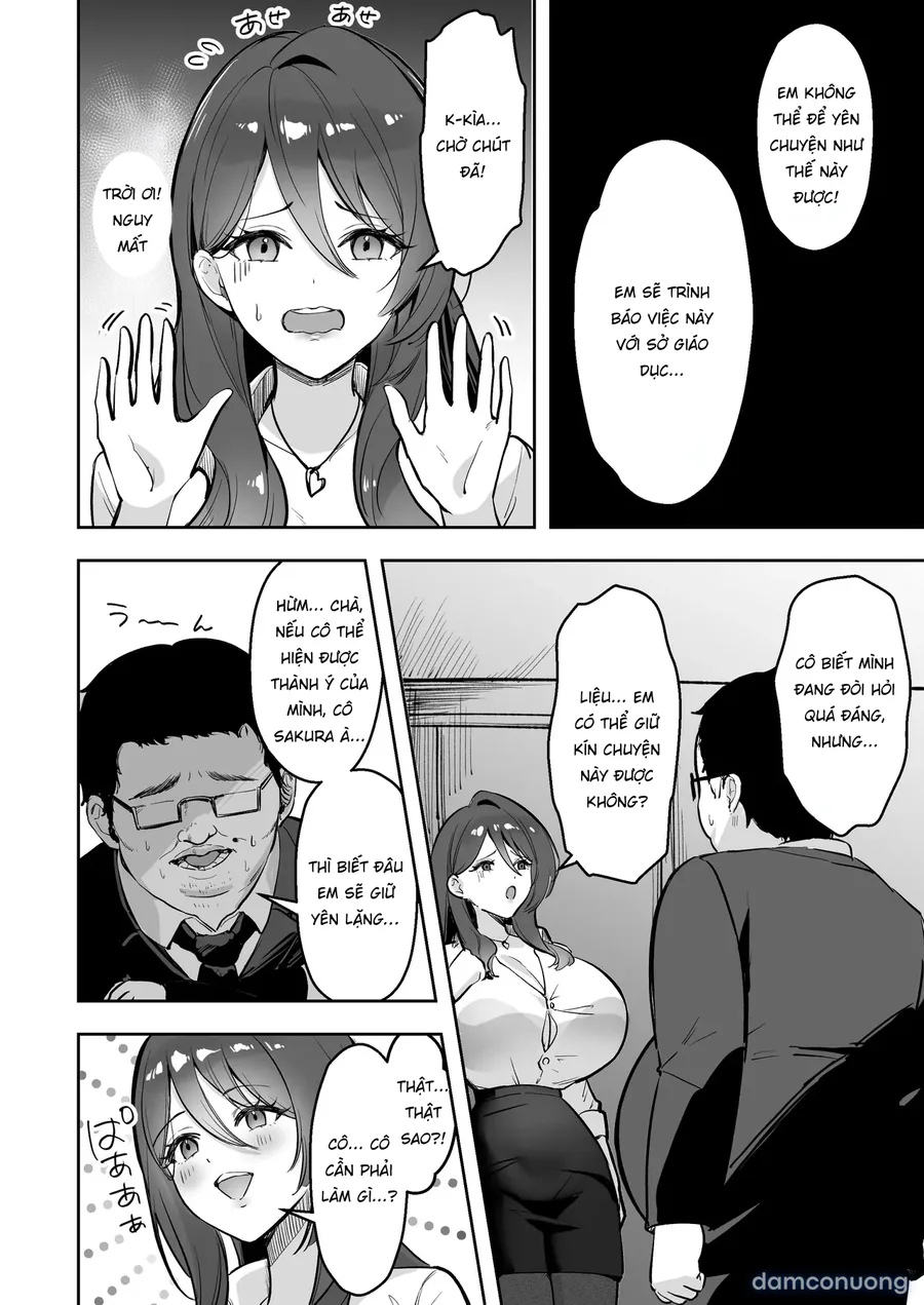 Boku Dake no Sensei Dattanoni 