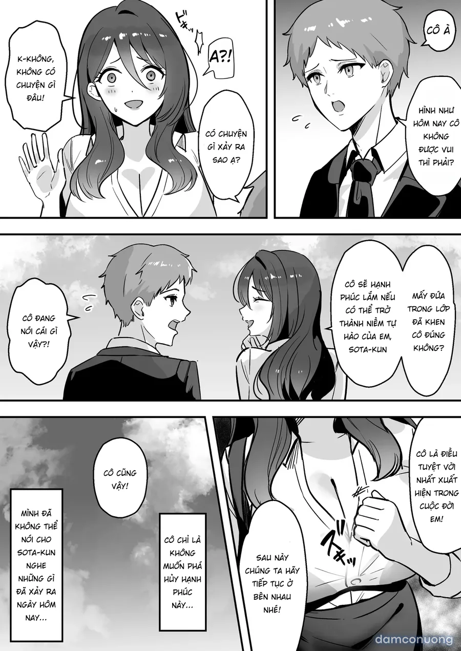 Boku Dake no Sensei Dattanoni 
