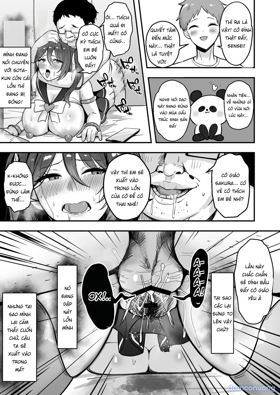 Boku Dake no Sensei Dattanoni 