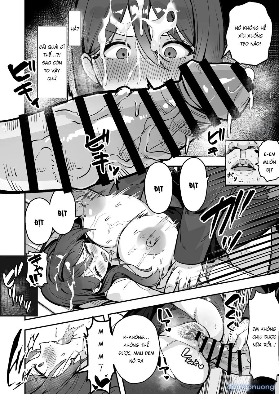 Boku Dake no Sensei Dattanoni 