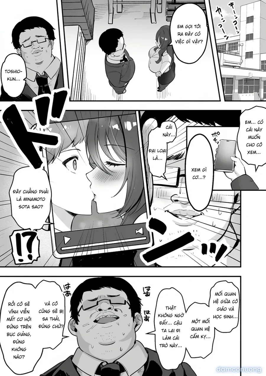 Boku Dake no Sensei Dattanoni 