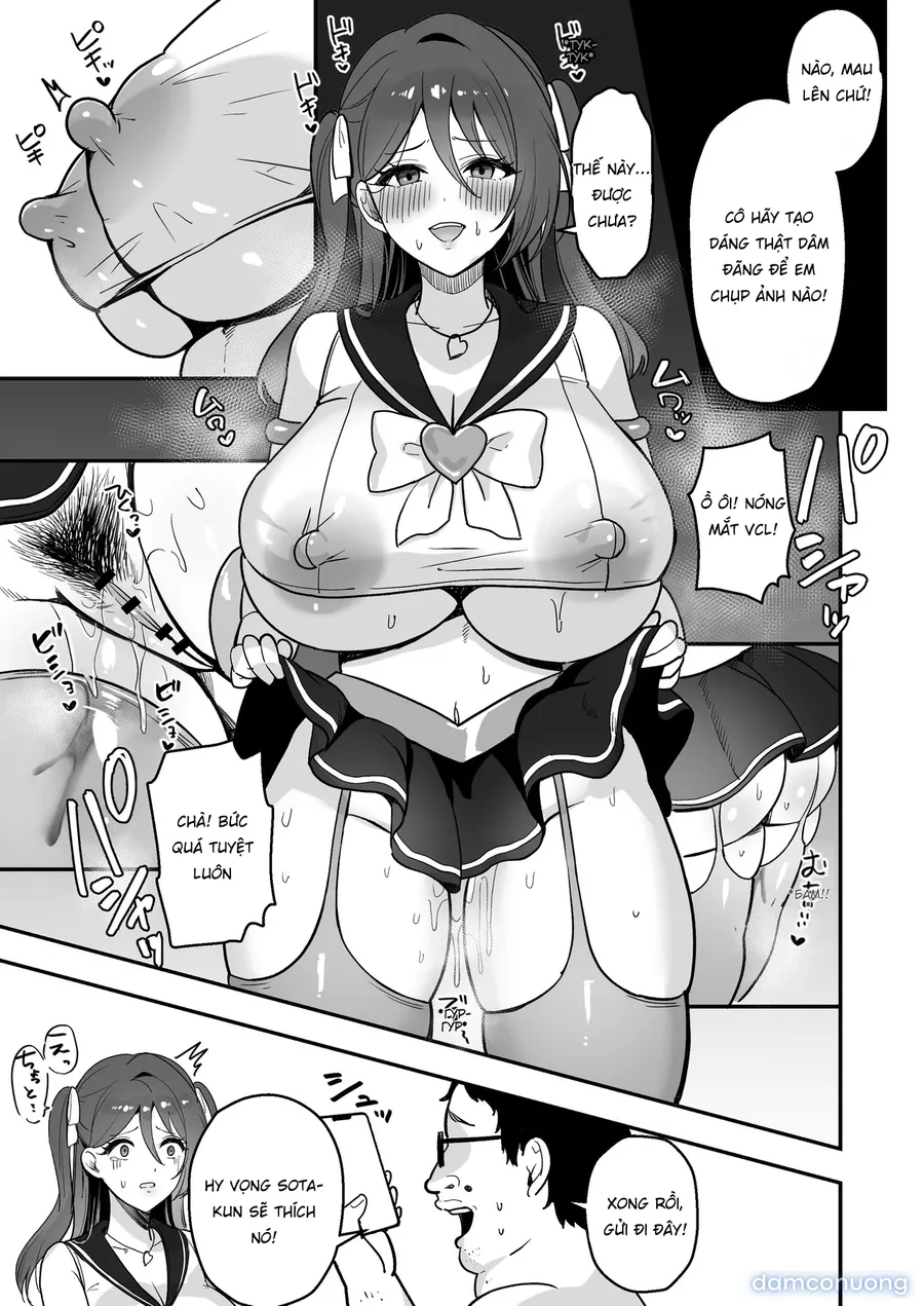 Boku Dake no Sensei Dattanoni 