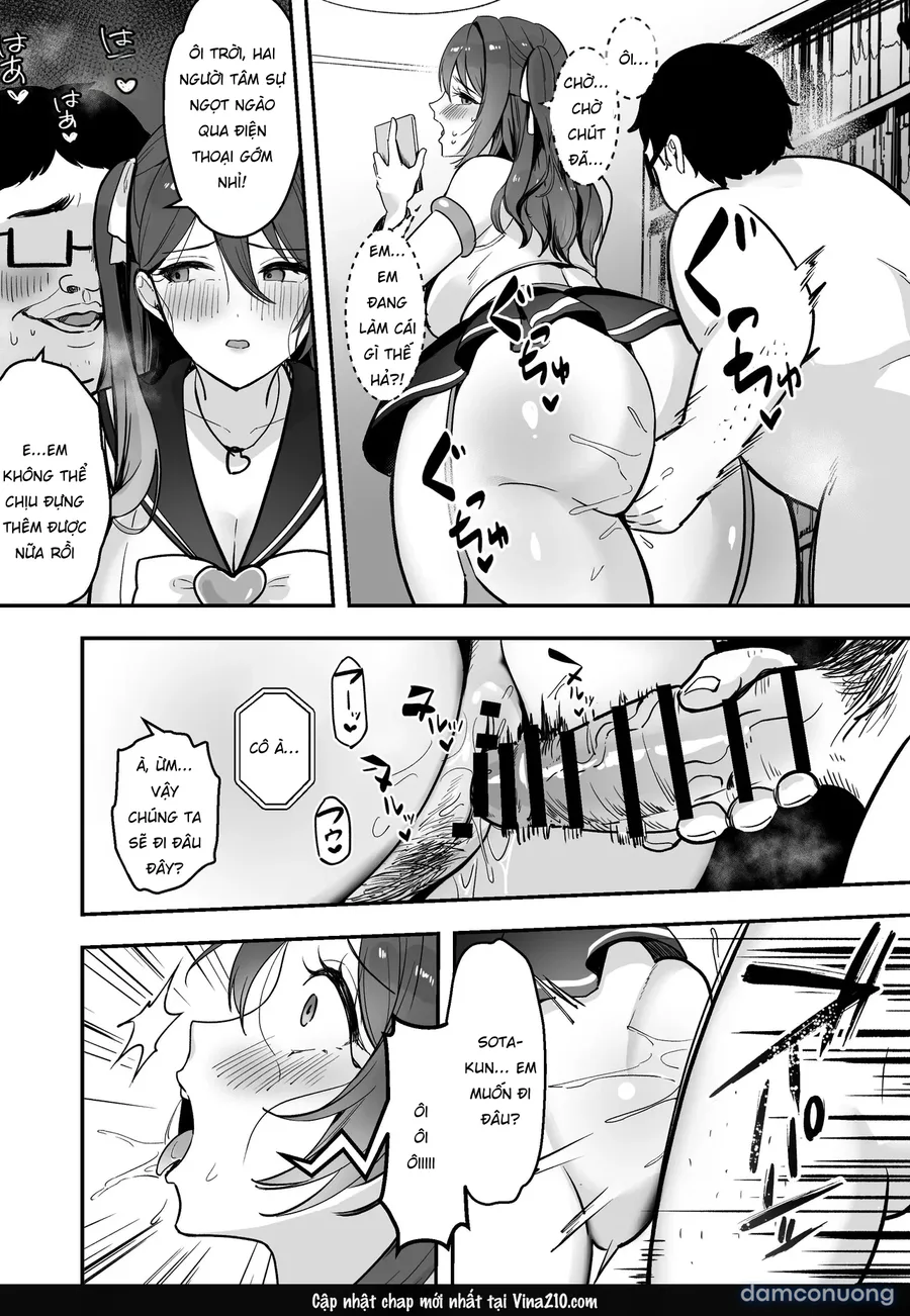 Boku Dake no Sensei Dattanoni 