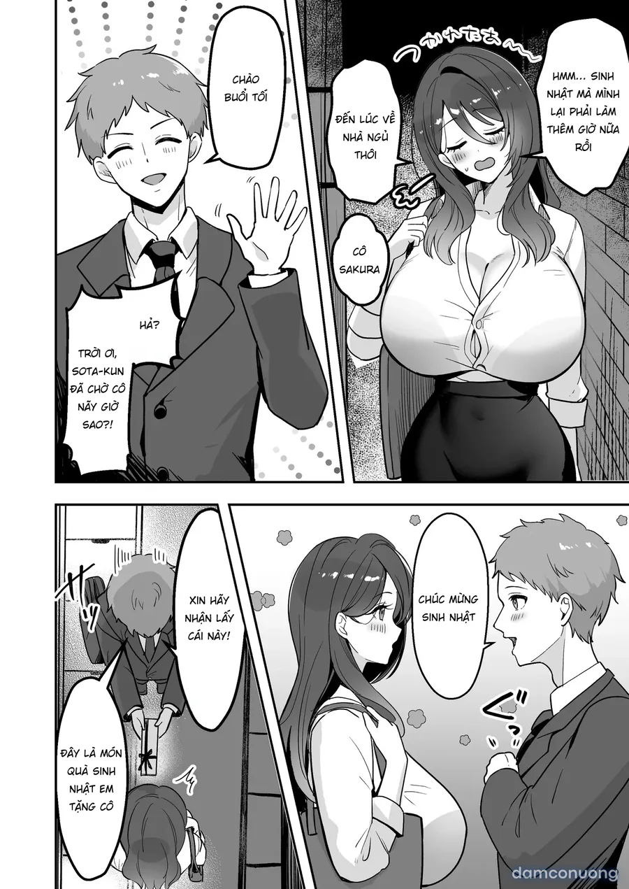Boku Dake no Sensei Dattanoni 