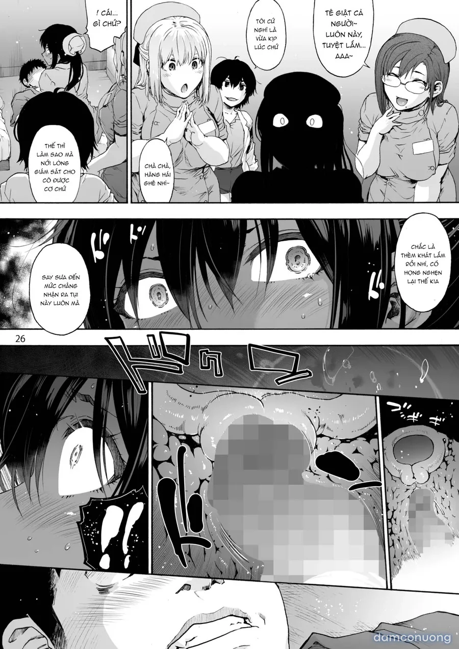Dai Ni Miyasaka Byouin 3 karte: Tsuyo Tsuyo Tanba-san ga Ochiru made. 