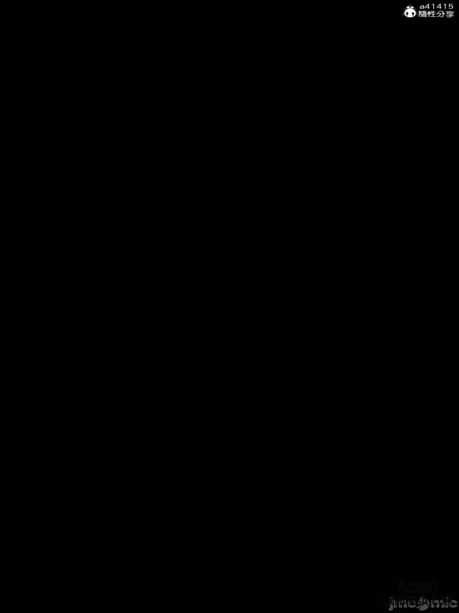 Quyến Rũ 