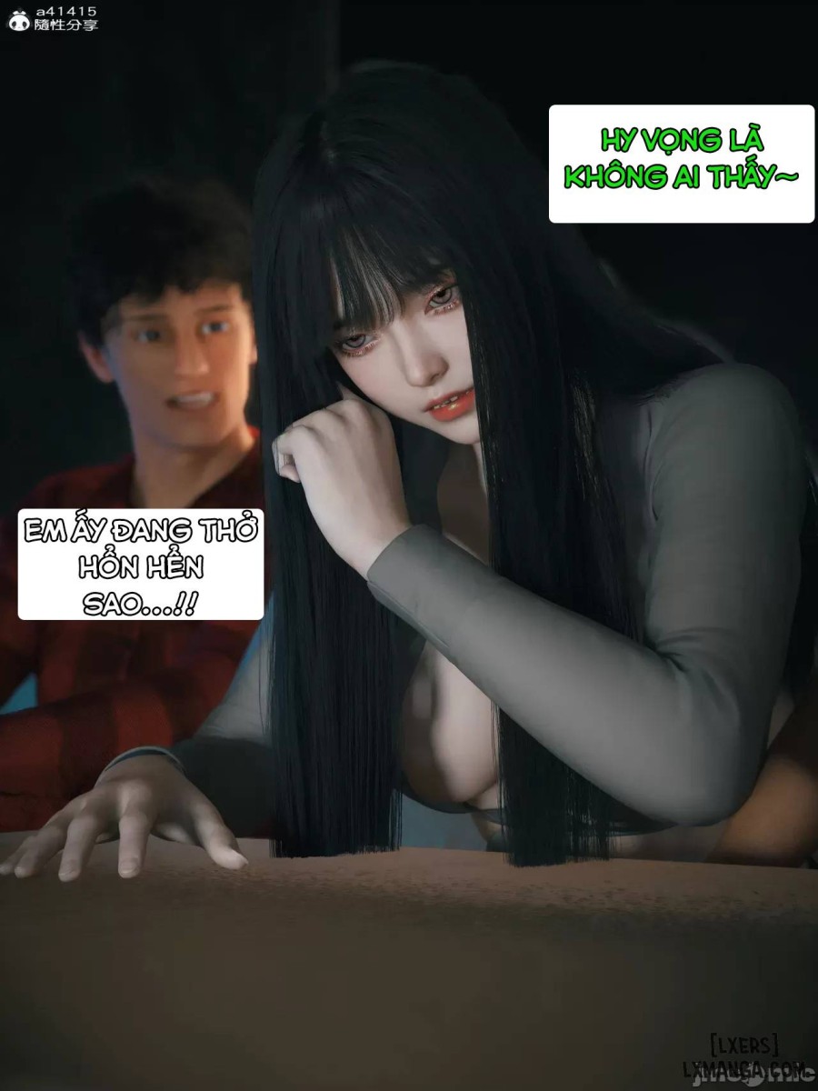 Quyến Rũ 