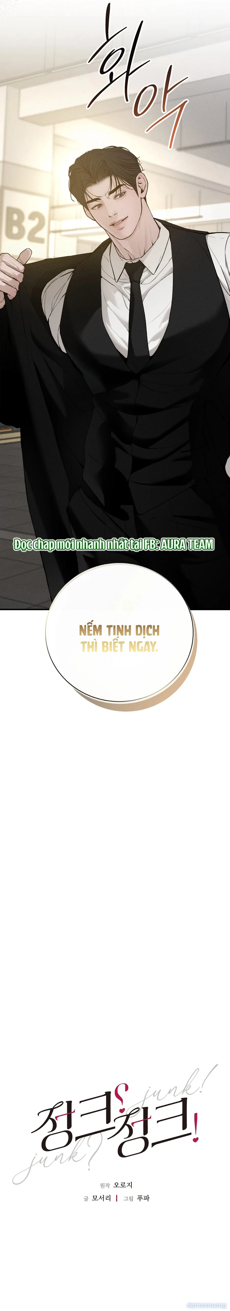 Rác? Rác! (Junk? Junk!) 