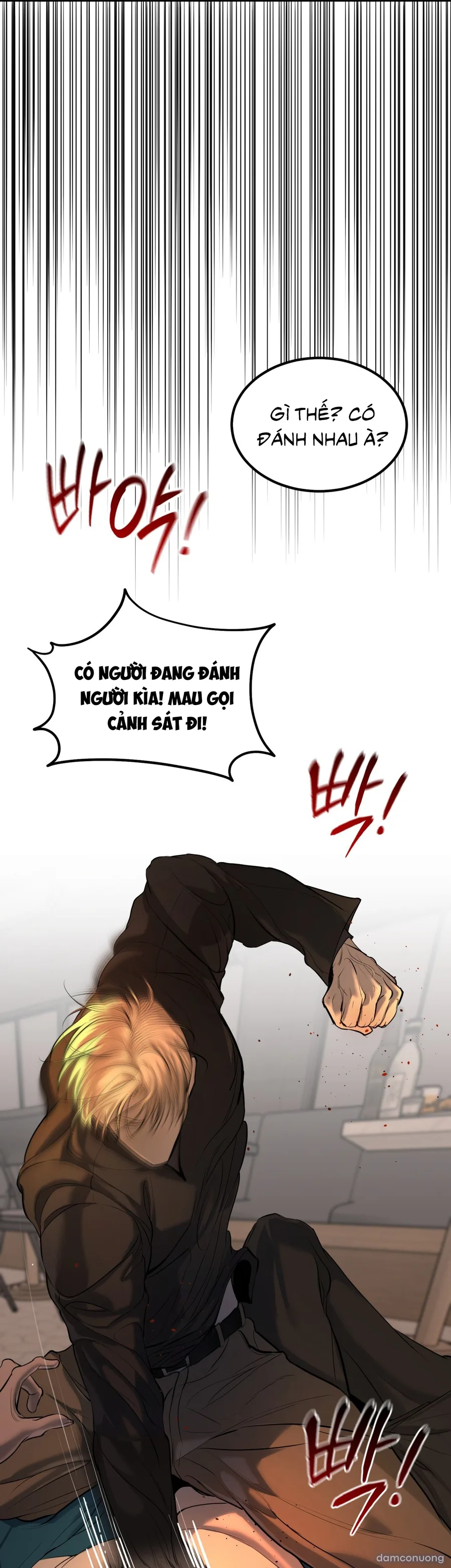Rác? Rác! (Junk? Junk!) 