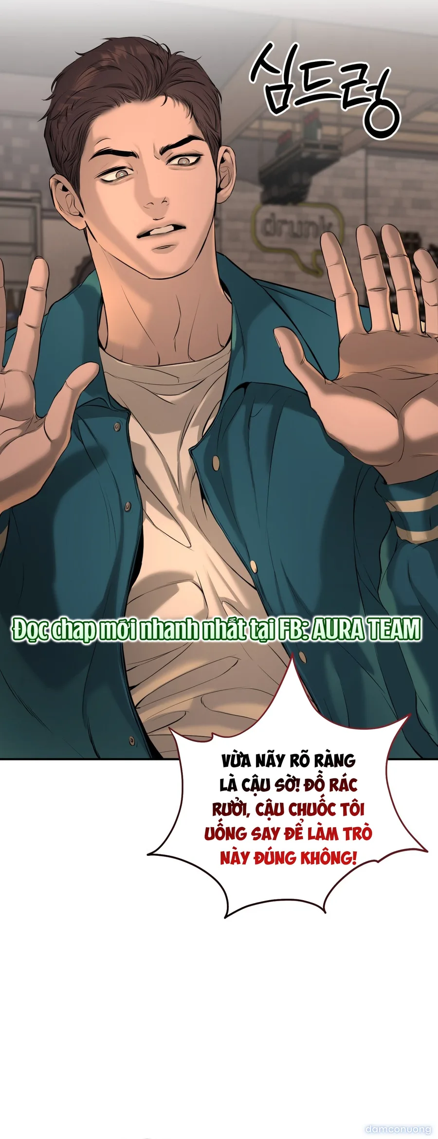Rác? Rác! (Junk? Junk!) 