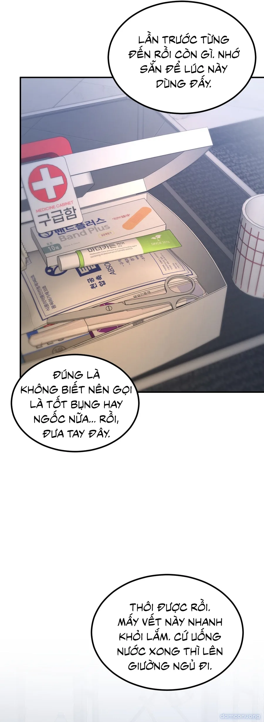 Rác? Rác! (Junk? Junk!) 