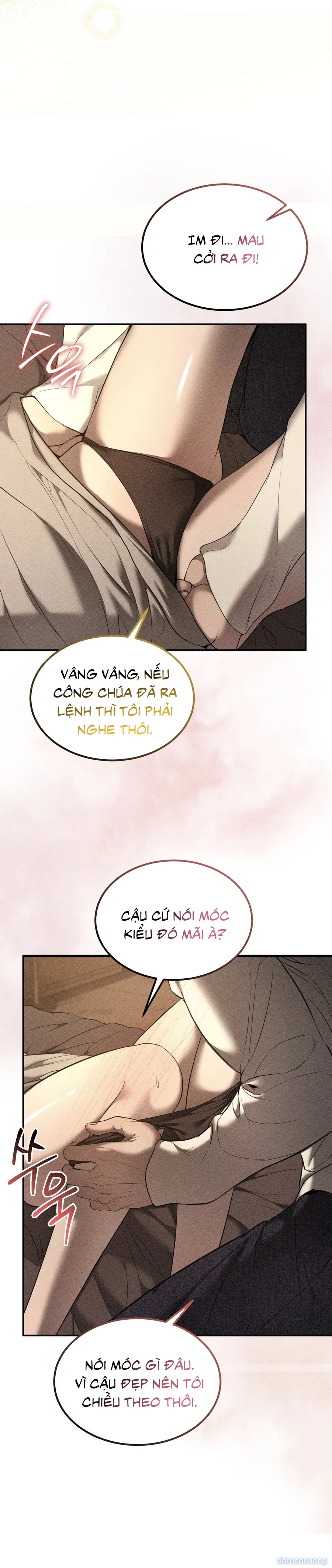 Rác? Rác! (Junk? Junk!) 