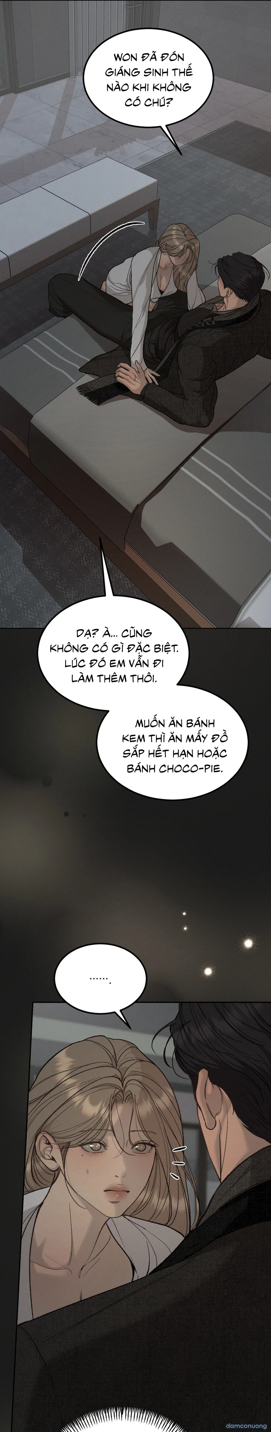 Rác? Rác! (Junk? Junk!) 