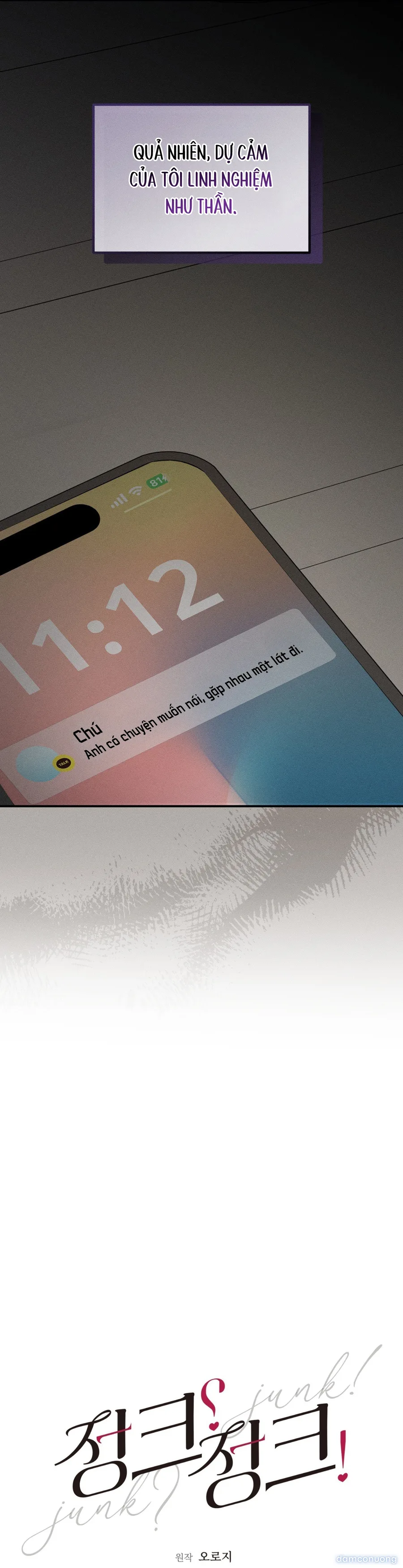 Rác? Rác! (Junk? Junk!) 