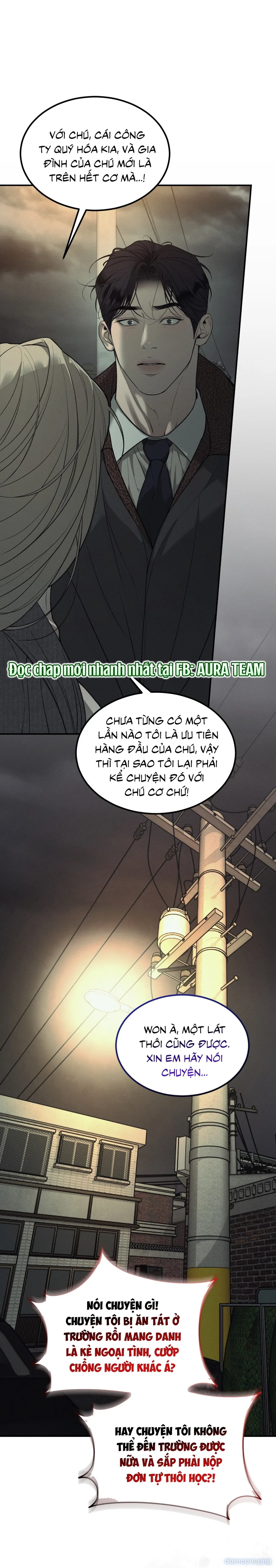 Rác? Rác! (Junk? Junk!) 