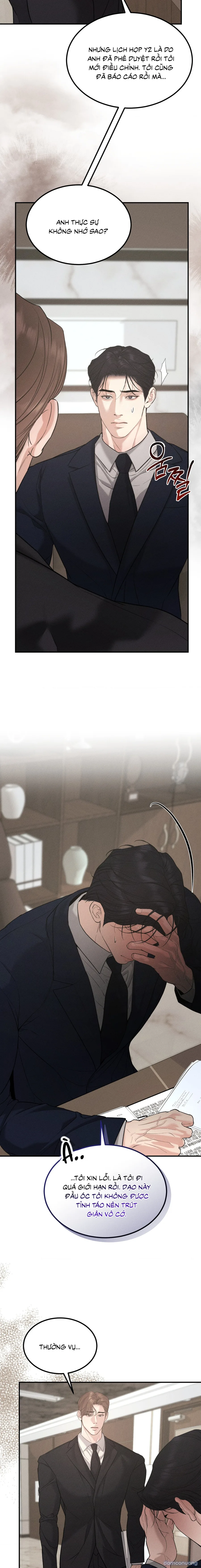 Rác? Rác! (Junk? Junk!) 