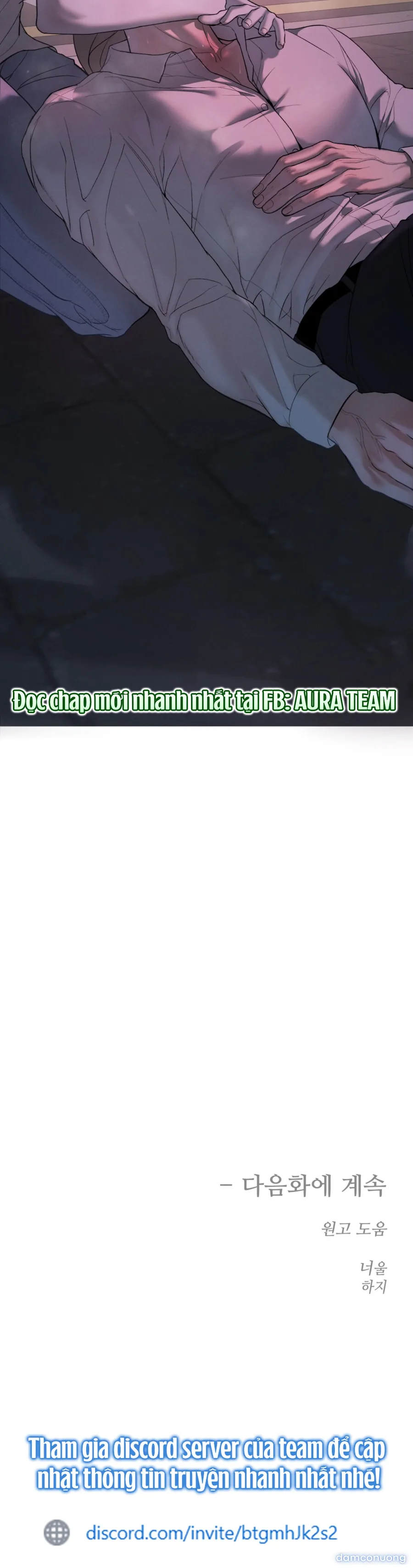 Rác? Rác! (Junk? Junk!) 