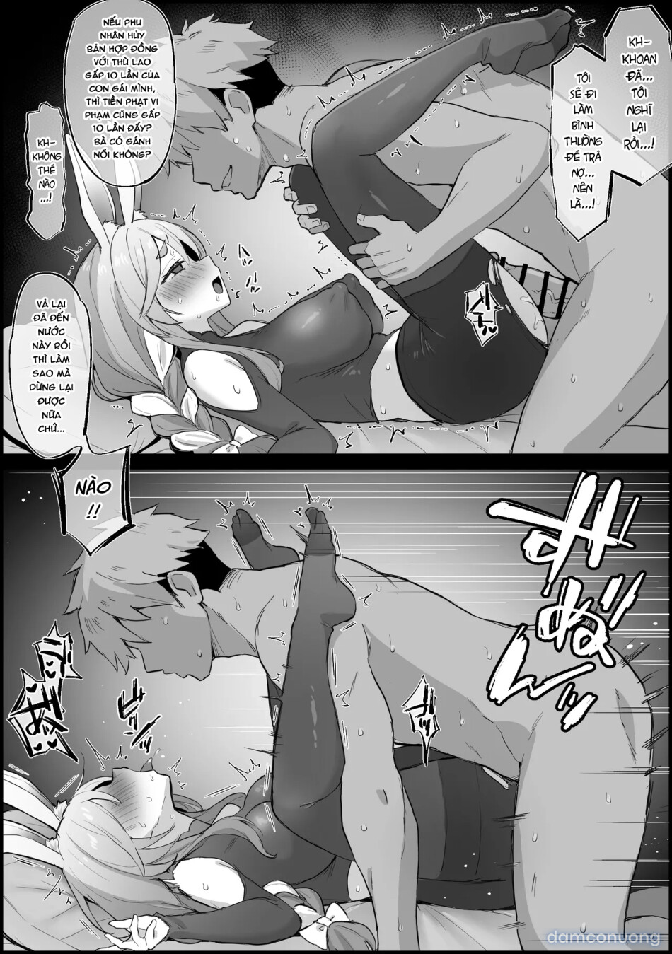 Tổng hợp Oneshot (Hololive) của Kokemomo 