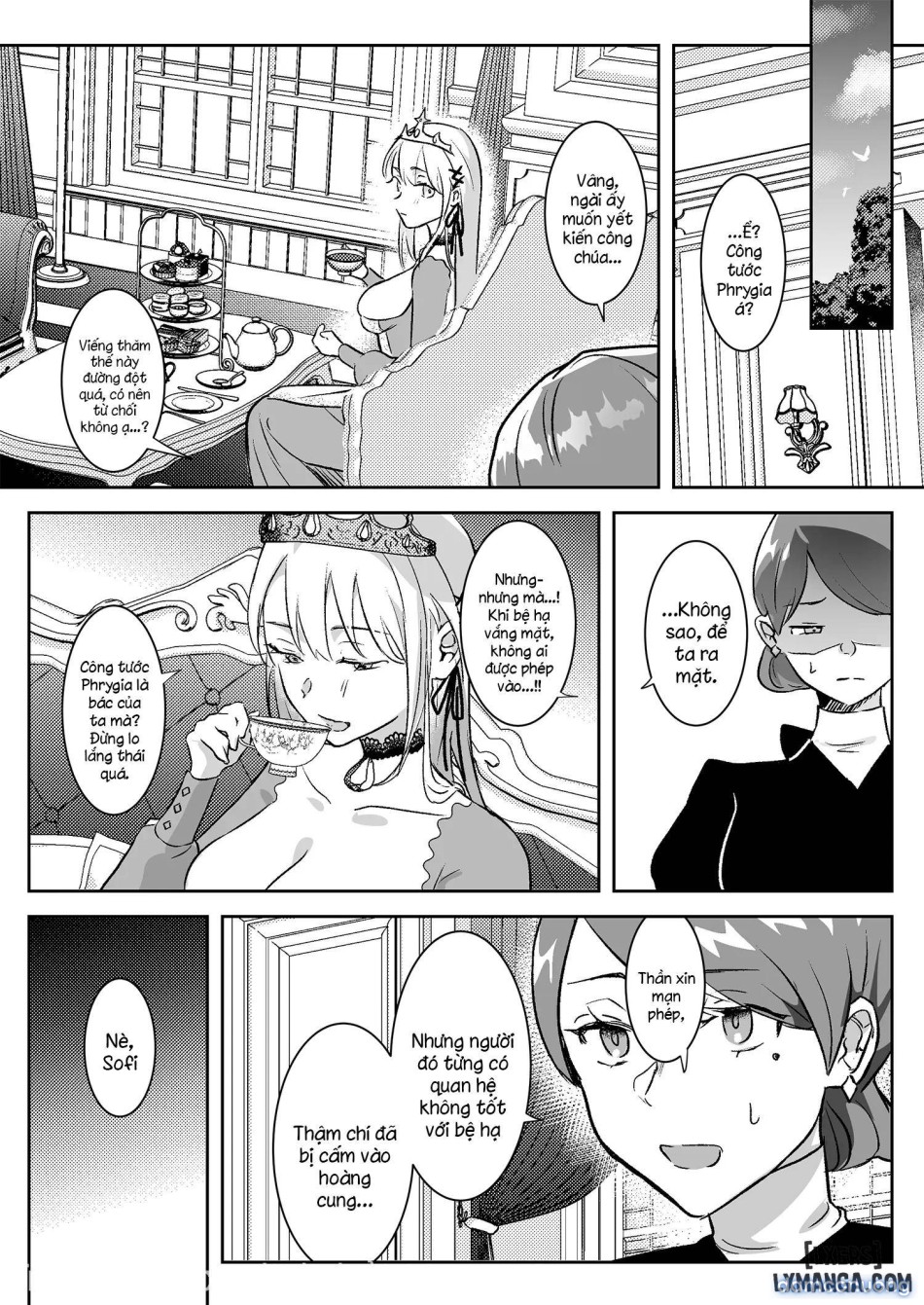Fall of the Princess 