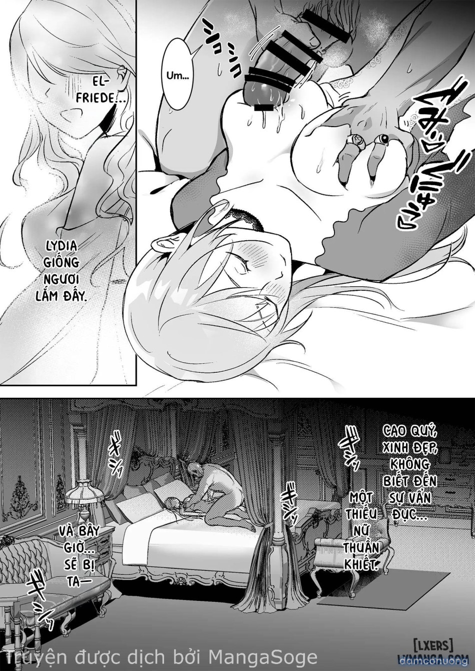 Fall of the Princess 