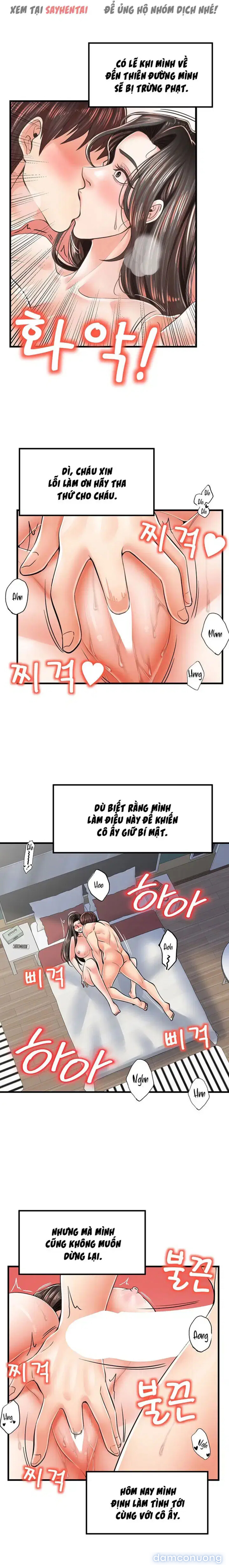 Chơi cả mẹ lẫn con gái 